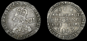 Charles I (1625-1649), Oxford mint, Shilling, 1643, mm. Oxford plume on obv. only, reads brit fr et hi, rev....