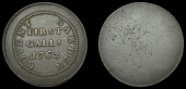 Theatre and Entertainment, COVENT GARDEN, Theatre Royal, First Theatre, uniface copper, covent garden around first...