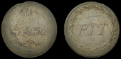 Circuses, Uncertain locality, copper, circus dividing sun rays and floral ornament, rev. pit in oak-wreath, 37mm,...