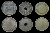 Refreshment and Accommodation, COVENT GARDEN, Low’s Hotel, 1774, copper, by J. Kirk, frontal elevation of...