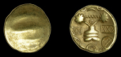 British Iron-Age, Early Uninscribed series, Quarter-Stater, British P [Trophy type], trace of design, rev. trophy...