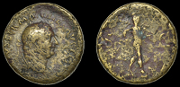 Roman Imperial Coinage, Vitellius, Sestertius, Rome, 69, laureate and draped bust right, rev. Mars advancing right,...