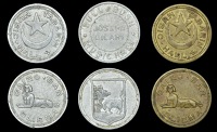 Malta, ‘Sherry Girl Tokens’, Bull and Bush Music Hall, obv. BULL & BUSH * MUSIC HALL * around JOSEPH LICARI,...