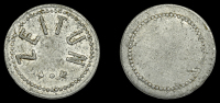 Malta, Zeitun, church token valued at 1 Farthing, obv. ZEITUN with a beaded circle, rev. blank, but a beaded circle,...
