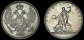 Russia, Nicholas I (1825-55), Male Gymnasia, a silver award medal, undated [1835], unsigned, imperial eagle, rev....