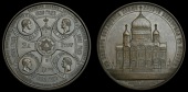 Russia, Alexander III (1881-94), Consecration of the Cathedral of Christ the Saviour, 1883, a bronze medal, unsigned...