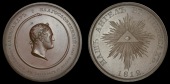 Russia, Alexander I (1801-25), Death, 1825, a copper medal by A. Klepikov, laureate bust right, snake around, rev....