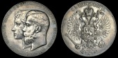 Russia, Nicholas II (1894-1917), Coronation of Nicholas II and Alexandra, 1896, a silver medal by A. Vasyutinsky,...