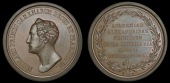 Russia, Nicholas I (1825-55), Bicentenary of the Imperial Alexander University, Helsinki, 1840, a copper medal by H....