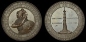 Russia, Alexander II (1855-81), Quincentenary of the Battle of Kulikovo, 1880, a bronze medal by L. Shteinman and A....