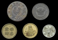 Hong Kong, Hong Kong Hotel, drink token, obv. HONG KONG HOTEL in a garter, around a crown, rev. HONG KONG HOTEL...