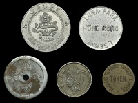 Hong Kong, Hong Kong Telephone Co., uniface, HONG KONG TELEPHONE COMPNAY LIMITED * around TOKEN, brass, 20mm; Jumbo...