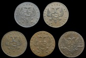 PERTHSHIRE, Perth, Patrick Maxwell, Halfpence, 1797 (4), 8.50g/6h (DH 5), 9.35g/6h (DH 7), 8.84g/6h (DH 8), 8.91g/6h...