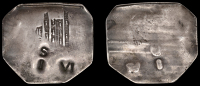 Charles I, Scarborough, One Shilling and Sixpence, Slaney type II [North type I], an electrotype copy by R. Ready,...
