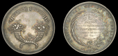 Horticultural Society of Ireland, a silver award medal, unsigned, cornucopiæ, rev. wreath, named (Presented to Mr...