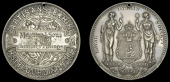 Irish Artisans Exhibition, Dublin, 1885, a Royal Dublin Society silver award medal by J. Woodhouse, arms and...