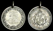Legal and Literary Debating Society, Dublin, a silver award medal, unsigned, crowned arms, rev. wreath, named (First...