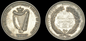 Royal Agricultural Improvement Society of Ireland, a silver award medal by J. Jones, crowned harp, rev. wreath,...