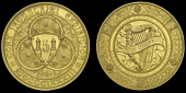 Cork Industrial Exhibition, 1883, a gilt-bronze award medal, unsigned, arms in trilobe, rev. harp within...