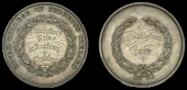Royal College of Surgeons Ireland, Dr Mapother's Silver Prize Medal for Anatomy and Physiology, legend in and...