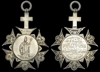 The League of the Cross, Blackhill, an engraved silver 6-armed cross by T. & Co, these engraved with shamrocks,...