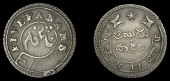 India, EIC: Madras Presidency, Five Fanams, 1808-12, type A/I, 4.54g/12h (Stevens 3.217; Prid. 178). Very fine	...