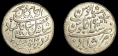 India, EIC: Bengal Presidency, Murshidabad, Rupee, 1793-4 issue, Calcutta, 11.63g/12h (Stevens 4.11; Prid. 154)....