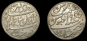 India, EIC: Bengal Presidency, Murshidabad, Rupee, 1793-1818 issue, Calcutta, 11.65g/11h (Stevens 4.18; Prid. 157)....