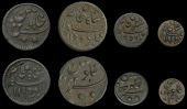 India, EIC: Bengal Presidency, Prinsep’s coinage, Half-Annas (2), Eighth-Anna and Sixteenth-Anna, 1195h, yr 22,...