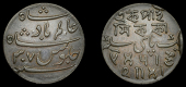 India, EIC: Bengal Presidency, Proof Pice, yr 37, Calcutta, 6.43g/12h (Stevens 6.29; Prid. 208). Traces of lacquer...