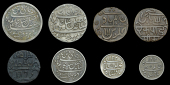 India, EIC: Bengal Presidency, Farrukhabad, Rupee, 1820-24, Farrukhabad (Stevens 8.111; Prid. 318); Half-Rupee and...