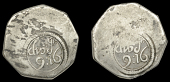 Charles I (1625-1649), Inchiquin Money, First issue, Halfcrown, irregular flan stamped 9dwt: 16gr within double...