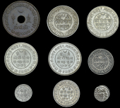India, Princely States, KUTCH, Desalji II, Kori, VS1912 (KM. C66); Victoria, 5 Kori (2), 1882/VS1939, 1898/VS1954...