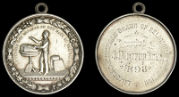 LIMERICK DIOCESAN BOARD OF RELIGIOUS EDUCATION, a silver award medal, student at lectern, rev. named (Awarded to...