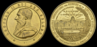 Belgium, Grand Concours International des Sciences et de l’Industrie, Brussels, 1888, a bronze medal by A. Fisch,...