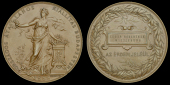 Hungary, International Exhibition, Budapest, 1885, a bronze award medal by Prof. S. Schwartz, female figure stands...