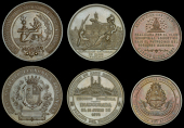 France, Exposition Universelle, Paris, 1878, a bronze medal by L. Sala for the Seccion Española, 51mm; SPAIN,...
