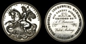 England, Polytechnic Industrial Exhibition, London, 1892, a silver award medal by J.A. Restall, St George and...