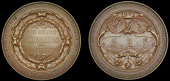 Germany, Internationale Ausstellung von Arbeiten aus Edlen Metallen und Legirungen, Nuremberg [International Metal...