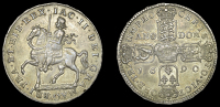 James II (1685-1691), Pewter coinage, Proof Crown, 1690, in silver, reads triumpho, edge reads mlioris tessera fati,...