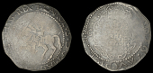 Charles I (1625-1649), Confederate Catholics, ‘Blacksmith’s’ issue, Halfcrown, mm. cross potent on obv., not...
