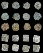 Sultans of Kashmir, Isma‘il Shah I (c. 945-947h), Sasnu (8), Kashmir 842h (GG K95, one illustrated; ICV 2970);...
