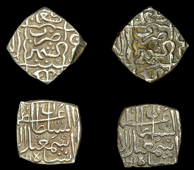 Sultans of Kashmir, Isma‘il Shah II (961-962h), Sasnu (2), Kashmir 961h (GG K114; ICV 2976) [2]. Very fine and...