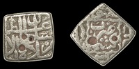 Sultans of Kashmir, Islam Shah (957h), Sasnu, Kashmir 957h, 5.77g/2h (GG K108; ICV –). Some test marks, otherwise...