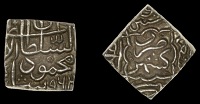 Sultans of Kashmir, Mahmud Shah (962h), Sasnu, Kashmir 962/961h, 6.25g/2h (GG K116, this coin illustrated; ICV...