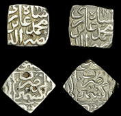 Sultans of Kashmir, Muhammad Ghazi Shah (962-970h), Sasnu (2), Kashmir 969h (GG K118, one illustrated; ICV 2978)...