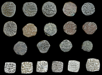 Sultans of Kashmir, Husain Shah (970-979h), Sasnu (4), Kashmir 970h (3), 972h (GG K120, one illustrated); Sasnu,...