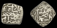 Sultans of Kashmir, Muhammad Ya‘qub Shah (c. 992-994h), Sasnu, Kashmir 99[–]h, 6.11g/8h (GG K145, this coin...