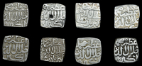 Sultans of Kashmir, Akbar (963-1014h), Sasnu (8), Kashmir 961h, 964h, 965/964h (3), 966/964h, date unclear (2) (GG...
