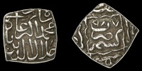 Sultans of Kashmir, Akbar (963-1014h), Sasnu, Kashmir 987h, 6.19g/2h (GG K155; ICV 2984). Test mark on obverse,...